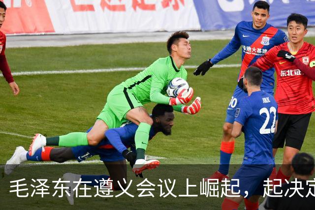 毛泽东在遵义会议上崛起，起决定作用的人是谁？